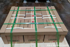 十堰武当山机场货运酒水【机场货运当天